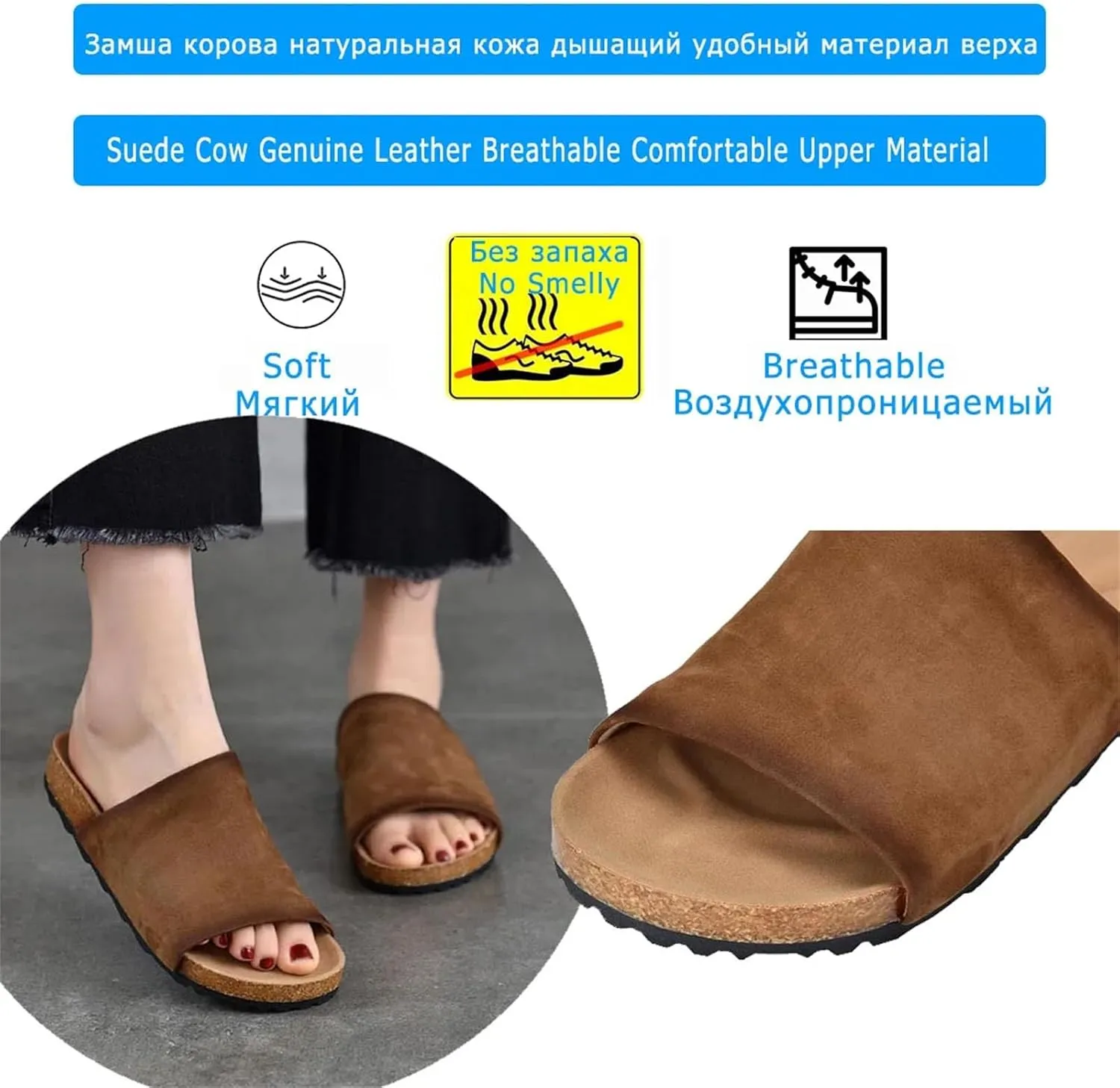 Women's Ethnic Cow Suede Flats - 2cm Peep Toe Summer Comfy
