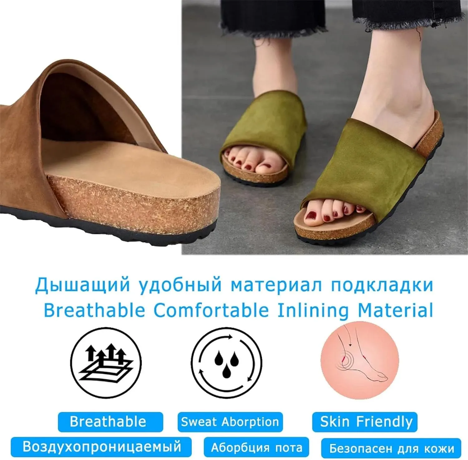 Women's Ethnic Cow Suede Flats - 2cm Peep Toe Summer Comfy